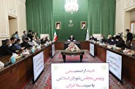 قُول مساعد قالیباف برای رفع مشکلات اهالی سینما