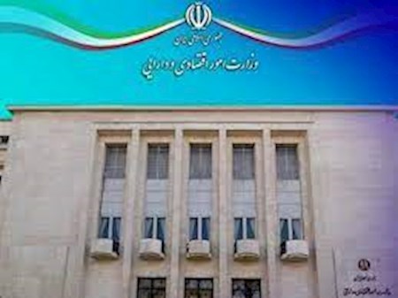 شروع فعالیت فعالان اقتصادی بدون نیاز به مجوز
