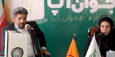 ساخت دستگاه ضدتعریق