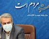 وزیر صمت به عضویت شورای عالی کار درآمد