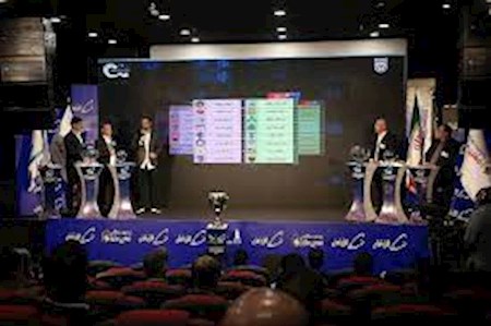 قرعه کشی لیگ برتر فوتبال - فصل 21