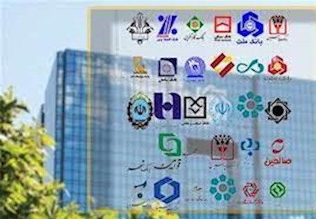 با الکترونیکی شدن قراردادها نظارت بر بانک ها قوی تر می شود