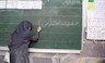 به‌کارگیری نیروی جدید حق‌التدریسِ آزاد ممنوع شد