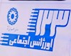 خشونت خانوادگی؛ بیشترین موضوع تماس با خط اورژانس اجتماعی بهزیستی