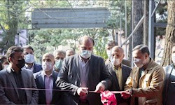 آئین افتتاح نمایشگاه عفاف و حجاب