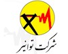 اطلاعیه توانیر