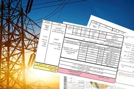 ۸ دلیل افزایش مصرف مشترکین خانگی