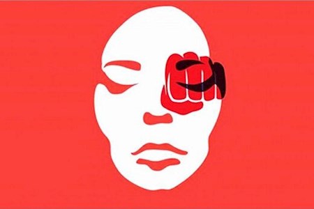 خشونت علیه زنان در فضای مجازی