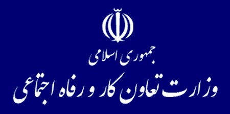 راهاندازی سامانه گزارشگیری فساد