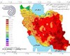 ایران در منطقه به شدت خشک و خشک