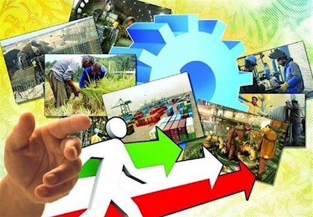 پرداخت وام اشتغال در زنجان