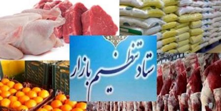 استانداران اجازه افزایش قیمت‌ها را ندهند