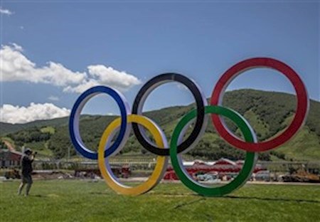 کمیته بین المللی المپیک IOC