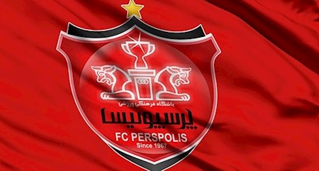 پنجره پرسپولیس باز نشده بسته شد