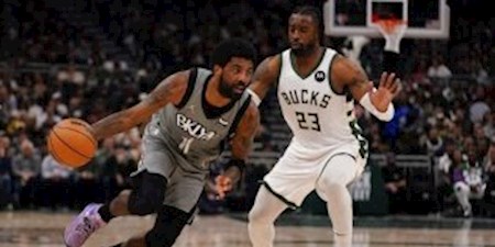 بسکتبال حرفه ای آمریکا NBA