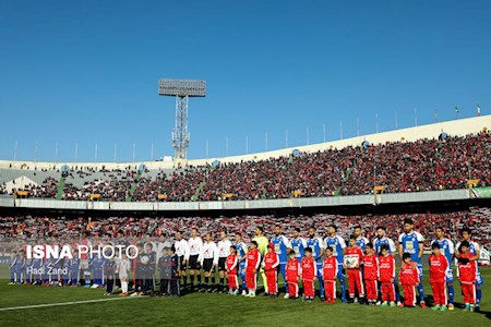 دربی 26 اسفند احتمالا با حضور تماشاگران