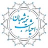 تا نیایی گره از کار بشر وانشود