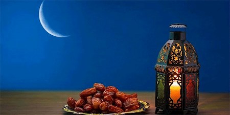 رطوبت بدن خود را در ماه رمضان حفظ کنید