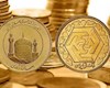 قیمت سکه کاهشی شد
