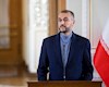 امیرعبداللهیان: از خطوط قرمز خود کوتاه نمی‌آییم