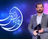 «زندگی پس از زندگی» وجاهت دینی ندارد؟