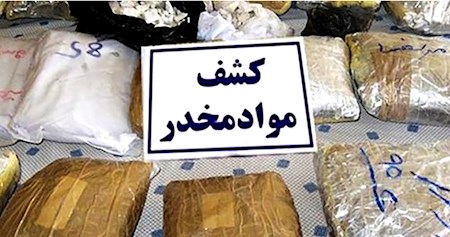 قاچاقچی‌ها لندکروز را گذاشتند و فرار کردند