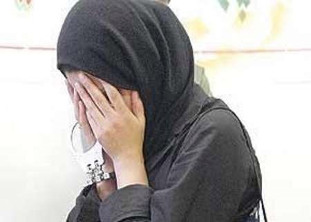عربده‌کشی زن شرور در سه‌راه امین حضور
