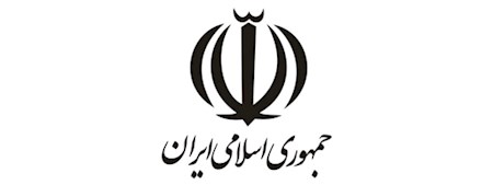 روح جمهوری اسلامی