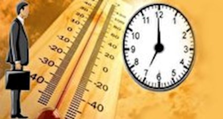 تصویب تغییر ساعت کاری ادارات