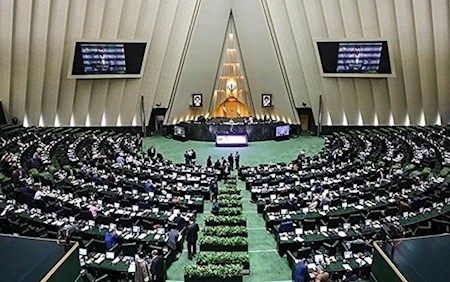محکومیت قطعنامه شورای حکام آژانس