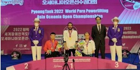 مسابقات وزنه برداری قهرمانی آسیا - اقیانوسیه