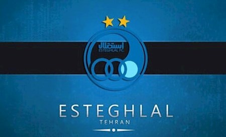 لبریز شدن صبر هواداران استقلال