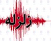 زمین لرزه ۵.۴ ریشتری در کرمان