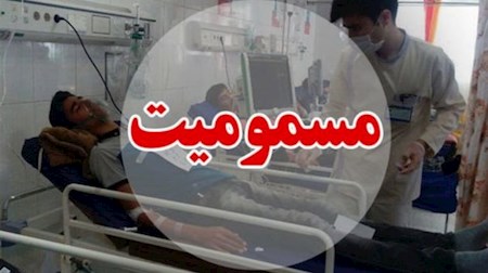 مسمومیت ۶ نفر در حادثه گازگرفتگی یک نانوایی در تهران