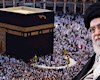 پیام رهبر انقلاب به حجاج بیت الله الحرام