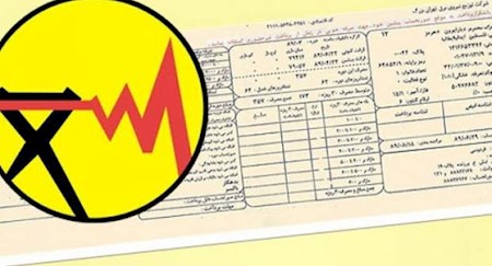 قبض‌های سنگین برق در انتظار مشترکان پرمصرف