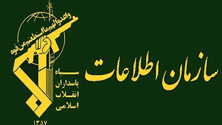 همکاری با کلوزاپ ممنوع است