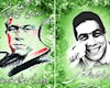 5 شهریور سالروز تولد جهان پهلوان تختی