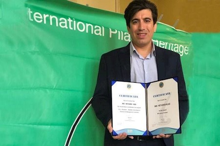 یک ایرانی نائب رئیس کنفدراسیون جهانی پیلاتس