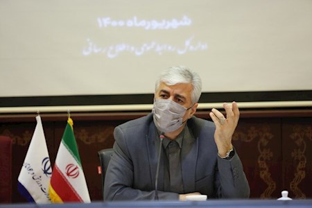 آغاز نشست خبری وزیر ورزش و جوانان