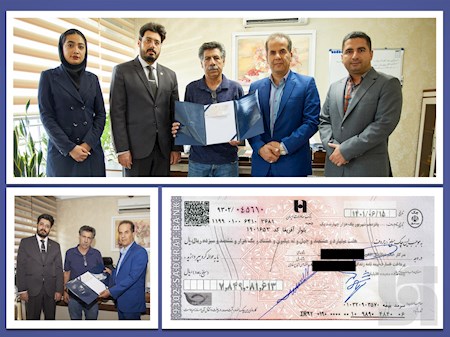 پرداخت خسارت 8 میلیارد ریالی بیمه زندگی