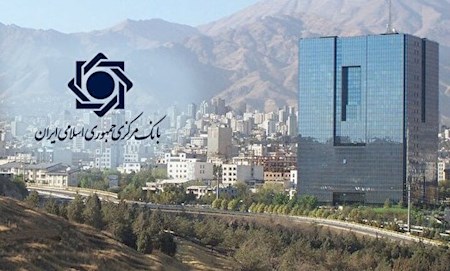 فهرست بدهکاران بانکی به روزرسانی می‌شود