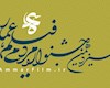 فراخوان سیزدهمین جشنواره مردمی فیلم عمار منتشر شد