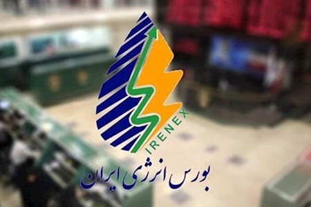 عرضه ۱۳۶ هزار تن گاز مایع شرکت ملی پخش فرآورده‌های نفتی