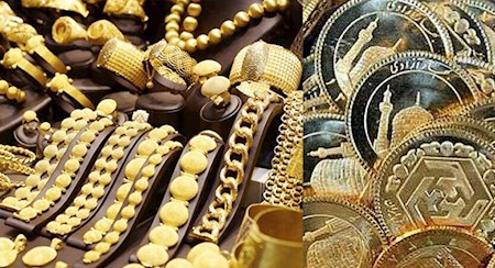 سکه طرح جدید؛ ۱۵ میلیون و ۹۰۰ هزار تومان