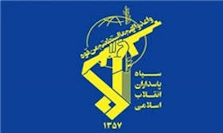 ترور بسیجی اصفهانی