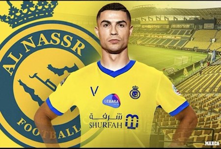 کریستیانو رونالدو رسما به النصر عربستان پیوست