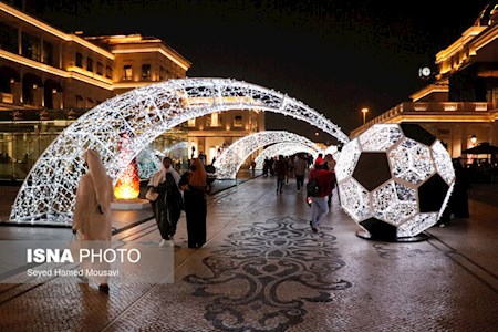 نوزدهمین روز جام جهانی 2022 قطر