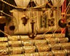 قیمت طلا، سکه و ارز ۲۱آذر ۱۴۰۱؛ سکه ۱۸ میلیون تومان شد