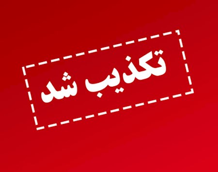 وحیدی اظهارنظری درباره فیلترینگ فضای مجازی نداشته است